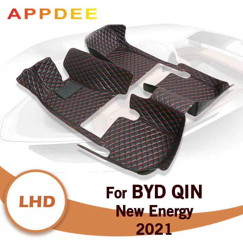 

Автомобильные напольные коврики для BYD Qin New Energy 2021, оригинальные автомобильные накладки для ног, аксессуары для интерьера