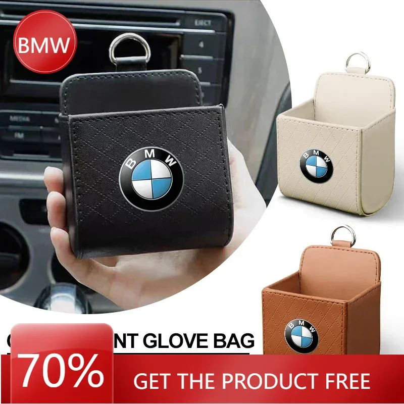 X5 X6 Новые двойные крючки для автомобильных значков подвесной держатель хранения