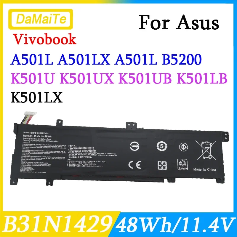 Новый аккумулятор B31N1429 для ноутбука ASUS Vivobook A501L A501LX A501LB5200 K501U K501UX K501UB K501UW K501LB K501LX