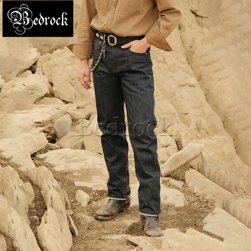 MBBCAR Мужские потертые джинсы из необработанного денима 15 унций ограниченная