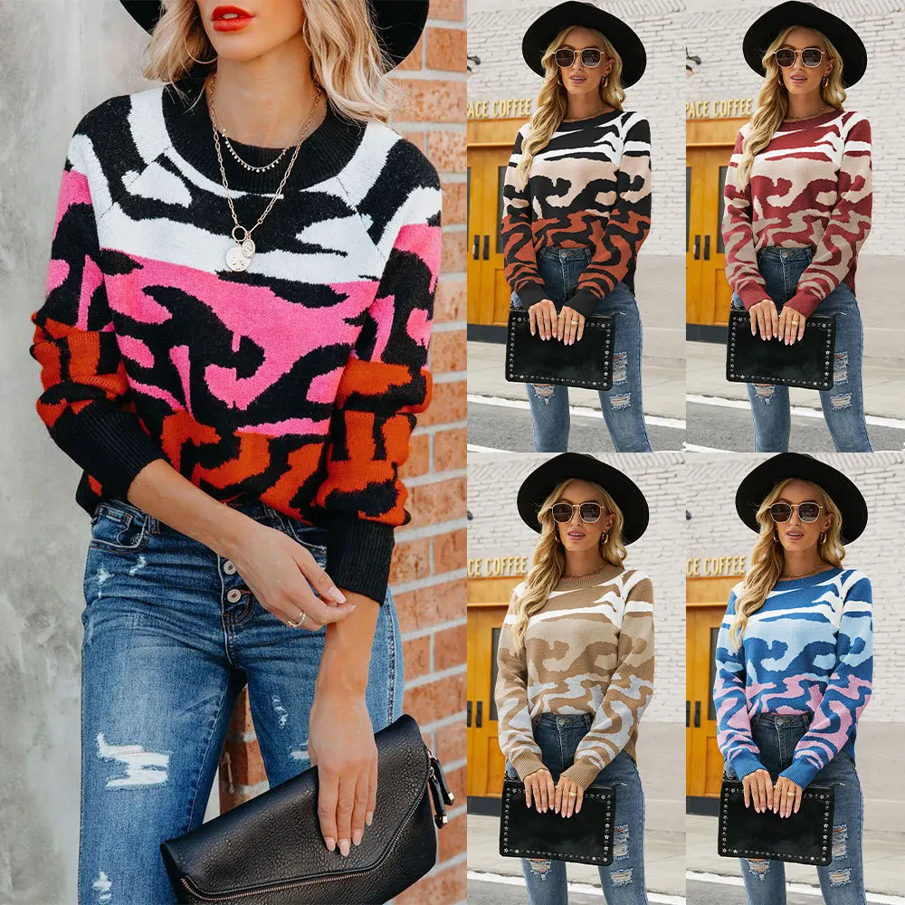 

2023 Autumn/Winter New Loose Round Neck Contrast Knit Fashion Leopard Pattern Pullover Sweater for Women