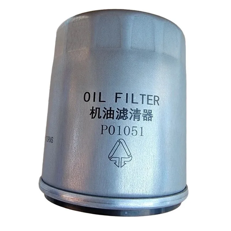 Национальный шесть дизельных воздушных фильтров для sаик Maxus V80 G10 T70 V90