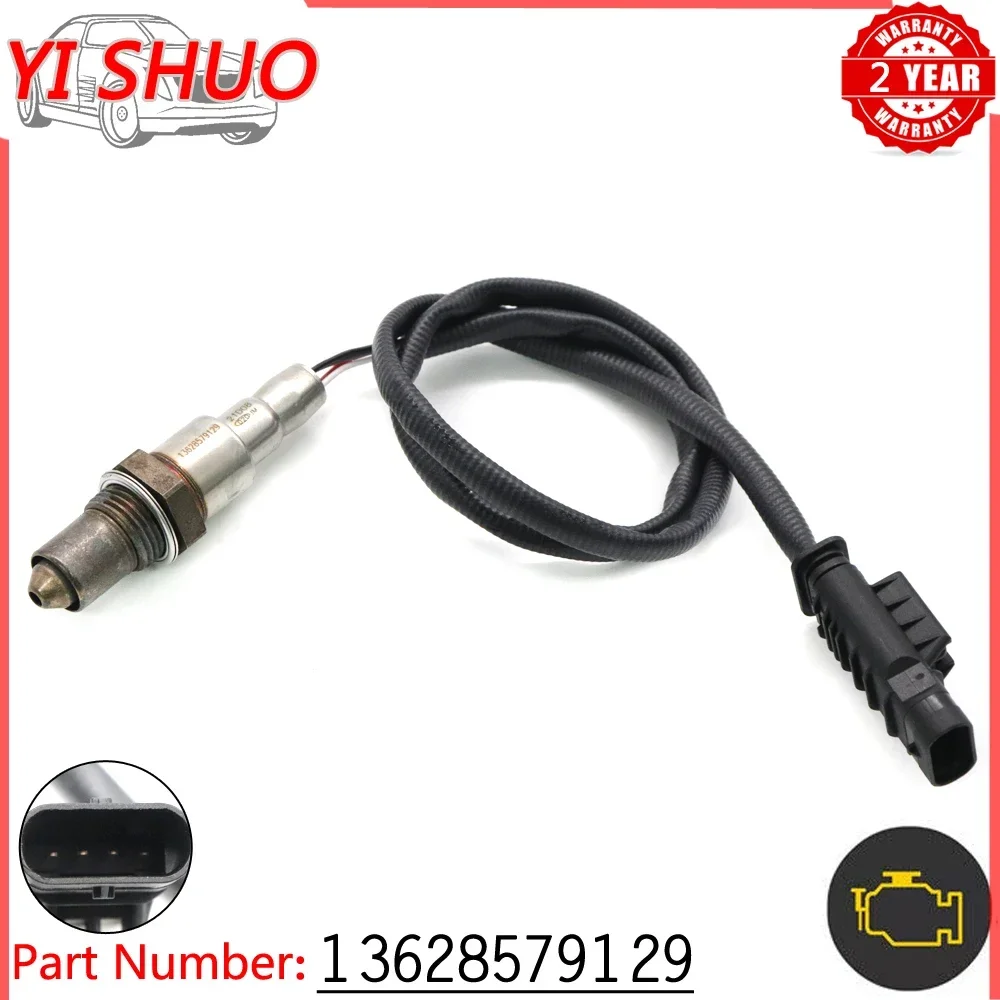 Автомобильный датчик соотношения воздуха и топлива Лямбда O2 Датчик кислорода