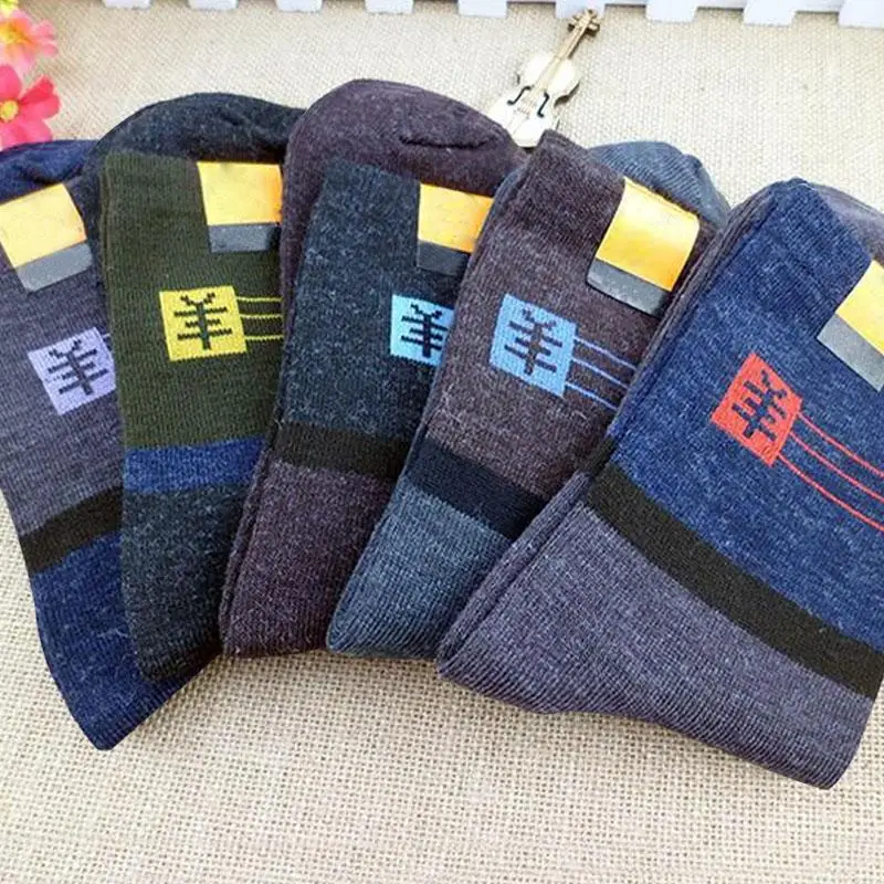 

1 Pair Men Unisex Sports Woollen Socks Middle Five-Finger Socks Quarter Five Toes Socks Toesocks For Running Trail Marathon