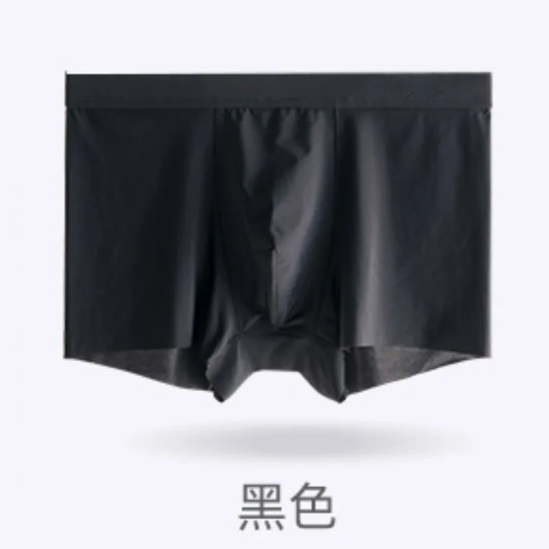 6PCS Men's Solid Color Ice Silk Boxer Shorts Pants Breathable Mesh Bottom Crotch Middle Waist Youth Boys Underpants