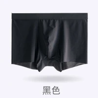6pcs mens solid color ice silk boxer shorts pants breathable mesh bottom crotch middle waist youth boys underpants
