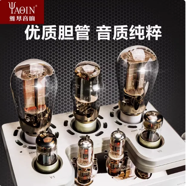 YAQIN MS-500B Электронный ламповый усилитель желчного пузыря 300B Hi-Fi комбинированный