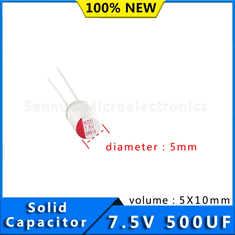 10 шт. конденсаторы 500 мкФ 7 5 в Твердые электролитические 5x1 0 Алюминиевые