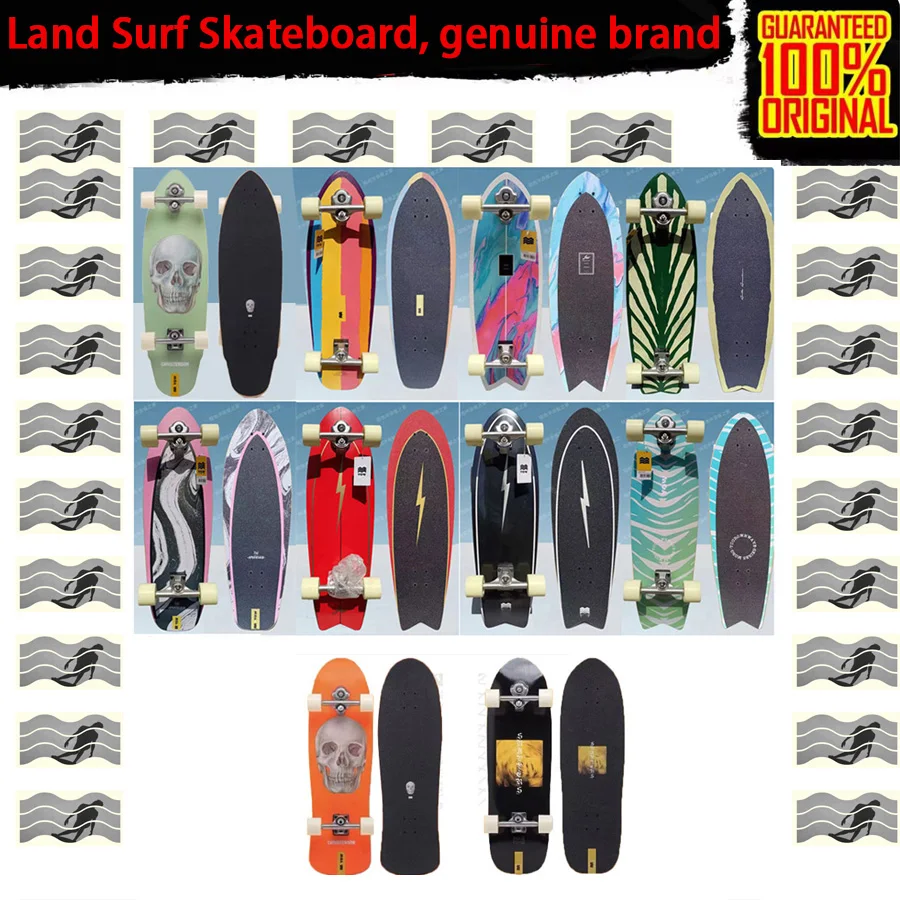 Фото Land Surf YOW скейтборд лонгборды целые комплекты хорошее качество пружинная система с подшипниками колес грузовиков и инструментом №1
