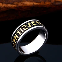 nordic odin retro viking rune ring men women punk men stainless steel viking rings simple fashion couple jewelry gift size 7 13