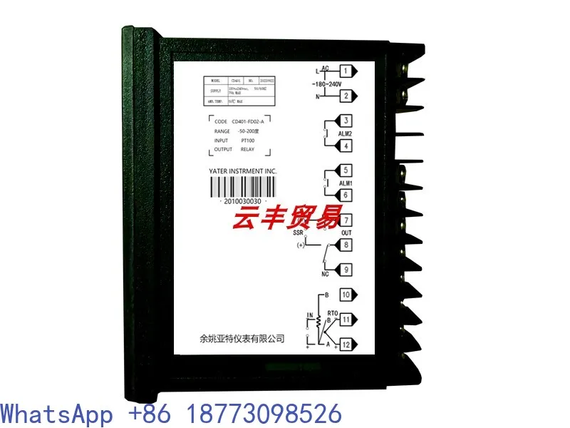 Фото YATER CD101 CD401 CD901 Термостат Контроль температуры Метр Управление термостатом №1
