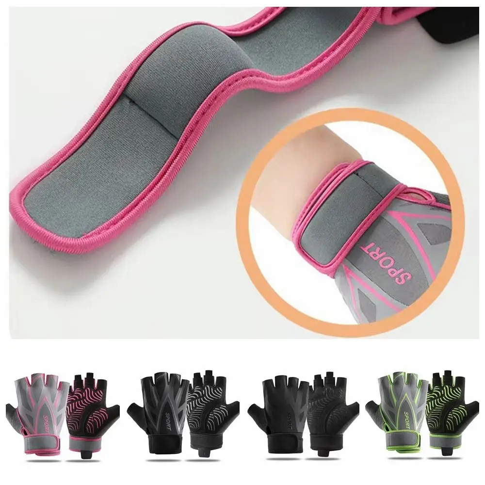 

1 Pair Anti-Skid Fitness Gloves Breathable Fingerless Cycling Half Finger Gloves High Elasticity Wear Resistant