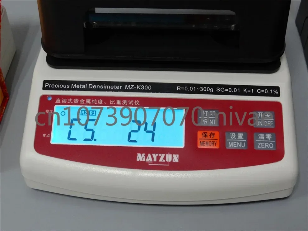 Прибор для проверки чистоты золота денситометр прибор серебра