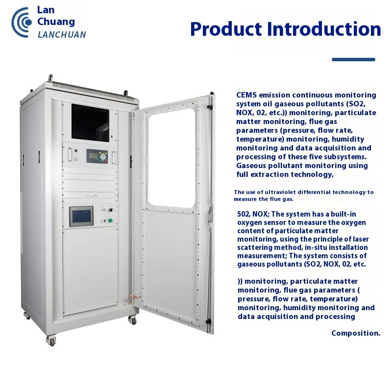 Фото Интеллектуальная система непрерывного действия Lanchuang CEMS SO2 NOX, анализаторы детектора дыма масла от твердых частиц №1