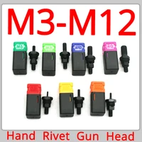 m3 m4 m5 m6 m8 m10 m12 hand rivet gun head rivet nuts simple installation manual riveter metric imperial rivnut tool accessory