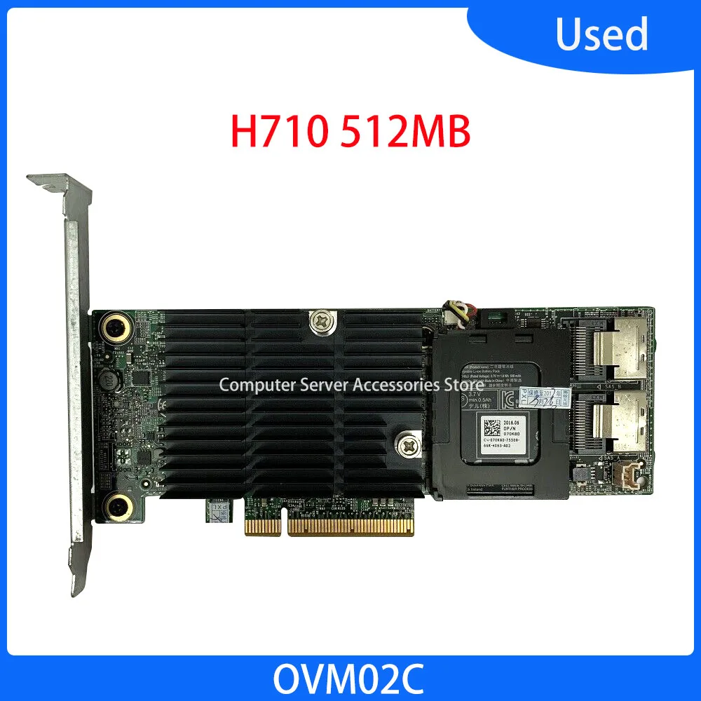Смарт-карта массива для PERC H710 512 МБ кэш 6 Гбит/с SAS PCI-E 2,0 Raid карта + аккумулятор 6 ГБ PCI-E серверный адаптер RAID Cache оригинал