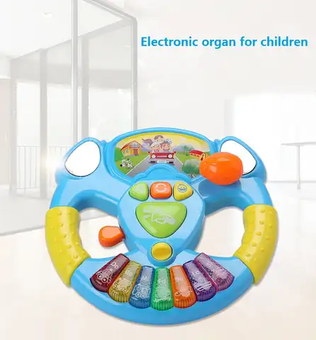 Креативная имитация рулевого колеса с подсветкой, музыка, различные звуки вождения, детские развивающие игрушки