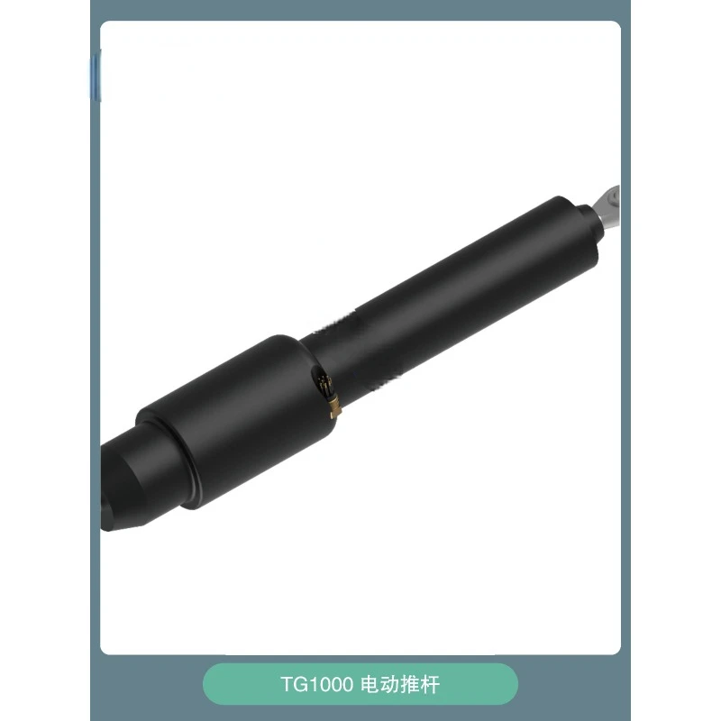 TG1000 Электрический нажимной стержень/Катетер thruster/подводный thruster/глубоководный