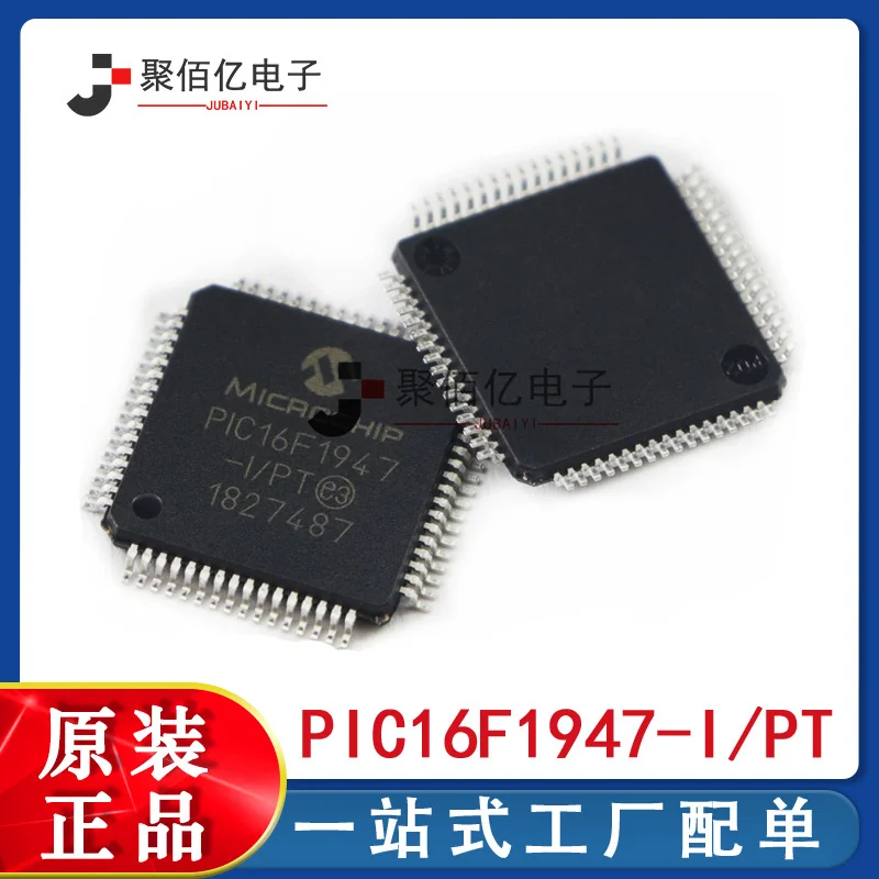 

Pic16f1947-i / Pt pic16f1947 qfp64 PIC microcontroller new and original