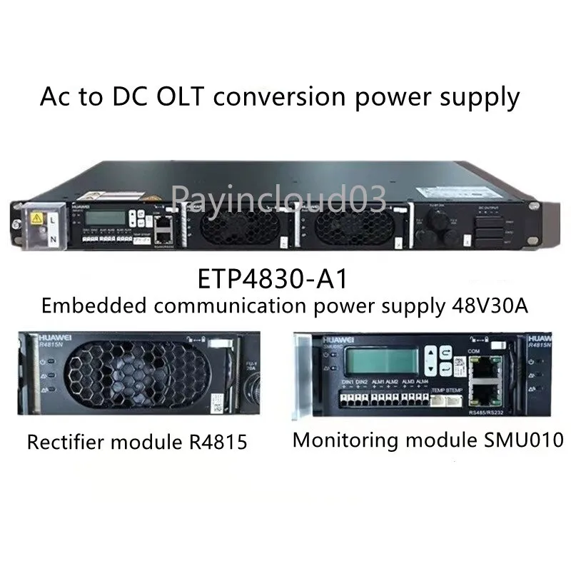 ETP4830-A1 OLT мощность панель адаптеров 30A AC - 48V 100V-220V DC двойной трансформатор с подземным источником питания