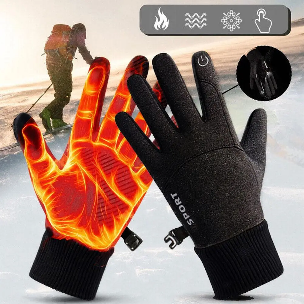 Рисунок 3 - Водонепроницаемые велосипедные перчатки