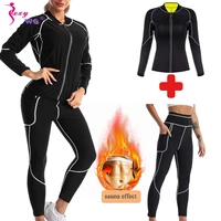 sexywg waist trainer sauna suit women shapewear sweat shirt body shaper slimming shirt for weight loss fittness blouse