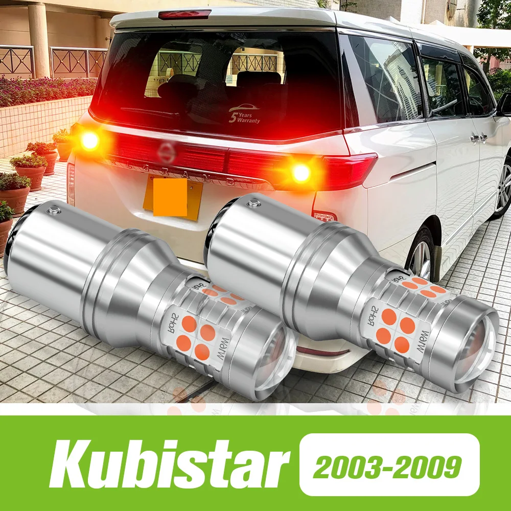 

2pcs For Nissan Kubistar 2003-2009 LED Brake Light 2004 2005 2006 2007 2008 Accessories