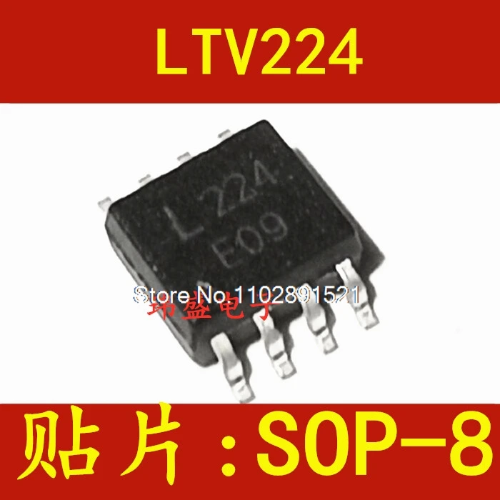 (10 шт./лот) LTV-224 LTV224 L224 SOP4