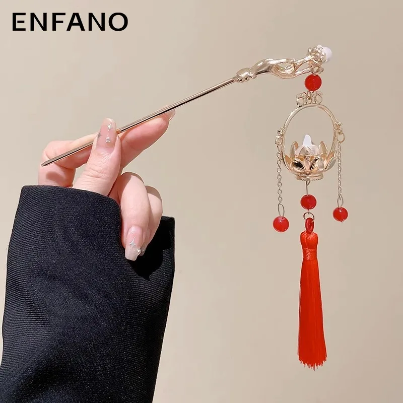 

Enfano Ancient Style Tassel Hairpin Women's Chinese Style Back Head Updo Pin Cheongsam Han Chinese Clothing Accessories Hair