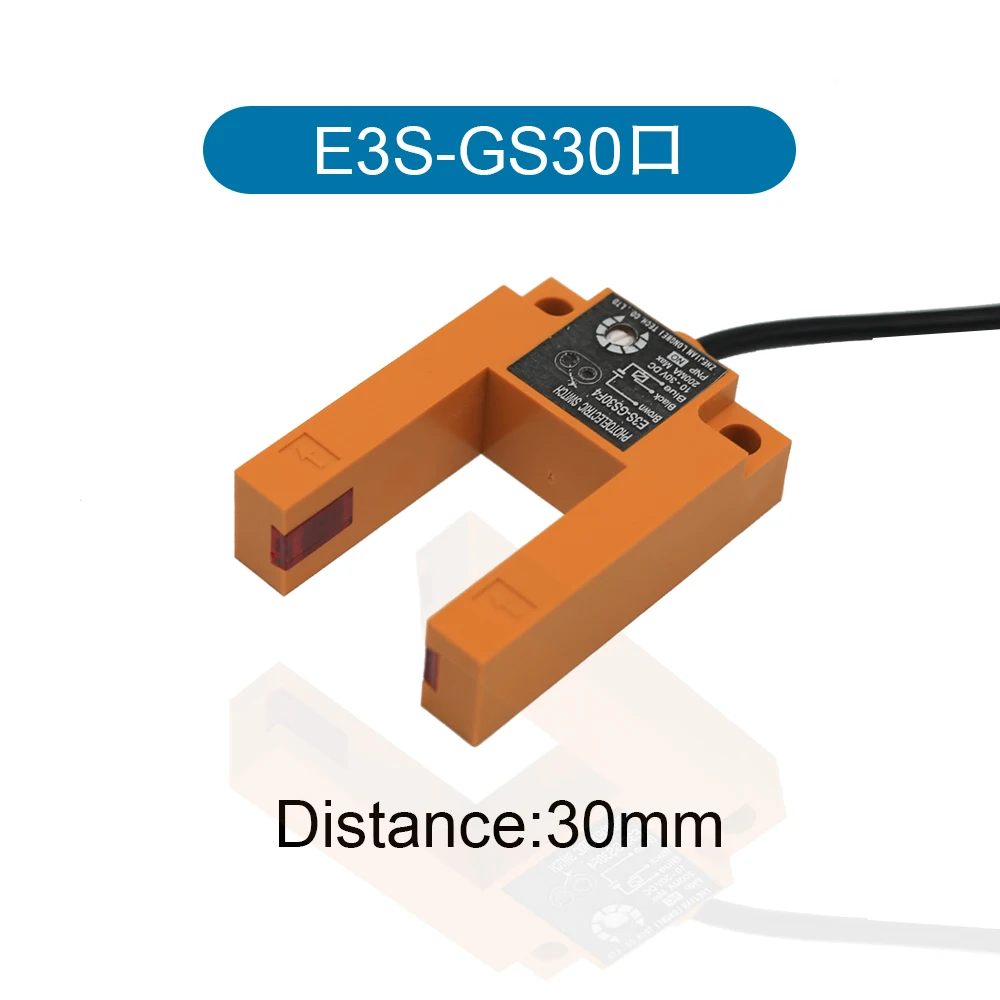 

Инфракрасный фотоэлектрический датчик CHBG E3S-GS30/E3S-GS15/E3S-GS7