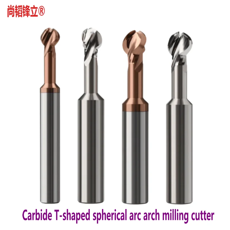 Tungsten Steel Milling Cutter For Integral Cemented Carbide T-Shaped Ball Head Circular Arc-Shaped  Coated Aluminum 3D CNC R6 R8