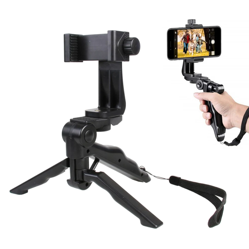 

Stabilizer Video Recording ABS 360 Rotation Live Streaming Phone Tripod Angle Adjustable With Lanyard Multifunctional Hand Grip