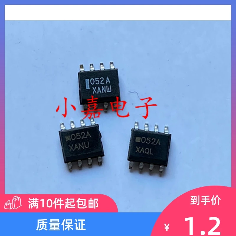 

Free shipping MC12052AD 052A SOP-8 10PCS