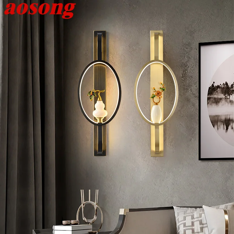 

AOSONG Contemporary Wall Lamp LED Vintage Brass Creative Jade Gourd Vase Decor Sconce Light For Home Living Room Bedroom