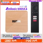 ТВ-приставка Mecool KM6 Deluxe, Wi-Fi 6 Amlogic S905X4, 4 + 64 ГБ, Android TV 2021, 10,0 МГц
