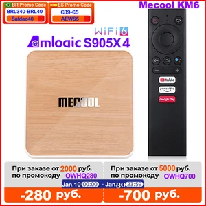 ТВ-приставка Mecool KM6 Deluxe, Wi-Fi 6 Amlogic S905X4, 4 + 64 ГБ, Android TV 2021, 10,0 МГц