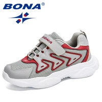 bona 2022 new designers trendy boys sneakers outdoor girls sport shoes child leisure trainers casual kids running shoes comfy