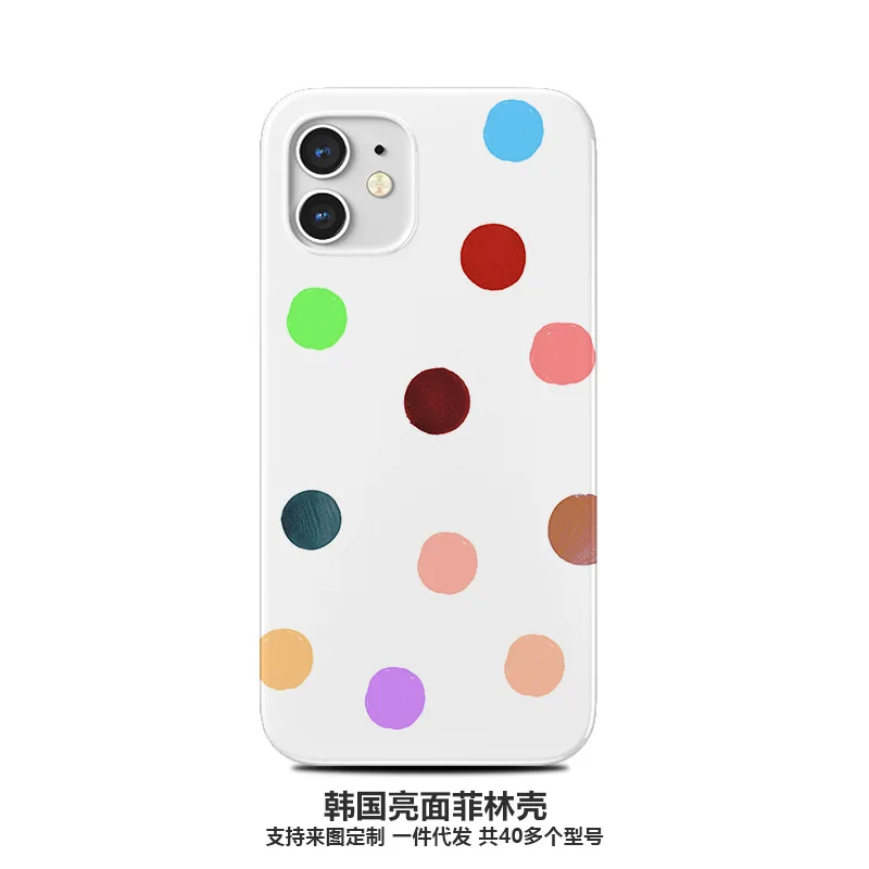 

Simple Style Colorful Spots Phone Case for IPhone 13 12 11 Pro Max 8 7 Plus X XR XS MAX Case Half Pack All Inclusive Phone Cover