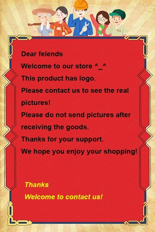

VIP link