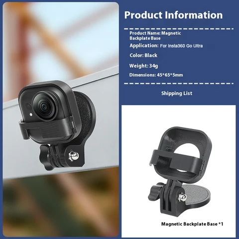 Защитный чехол-рамка DIXSG для Insta360 GO Ultra