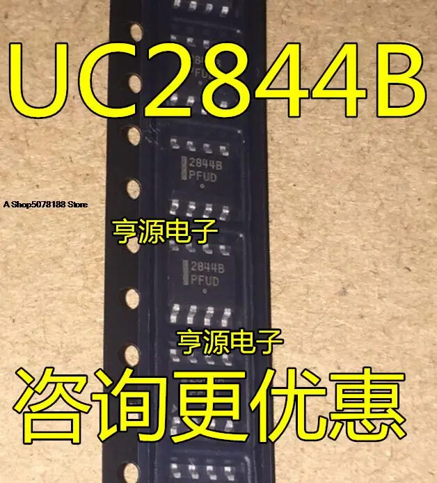 

100pieces UC2844B UC2844BD1R2G 2844B SOP8