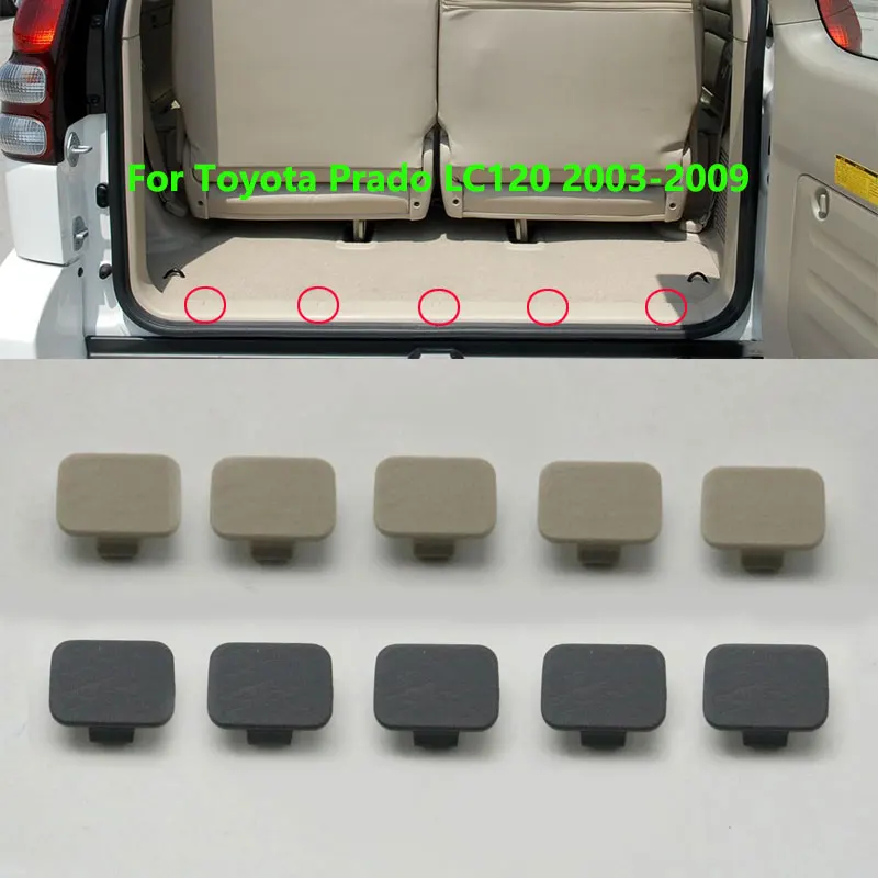 5 шт./компл. декоративная крышка для автомобильного заднего сиденья Toyota Land Cruiser Prado