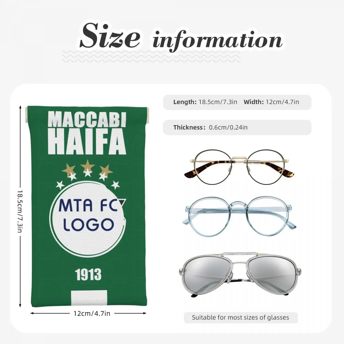 Футляр для очков Maccabi Tel avipu кожаный футляр чтения унисекс простой хранения