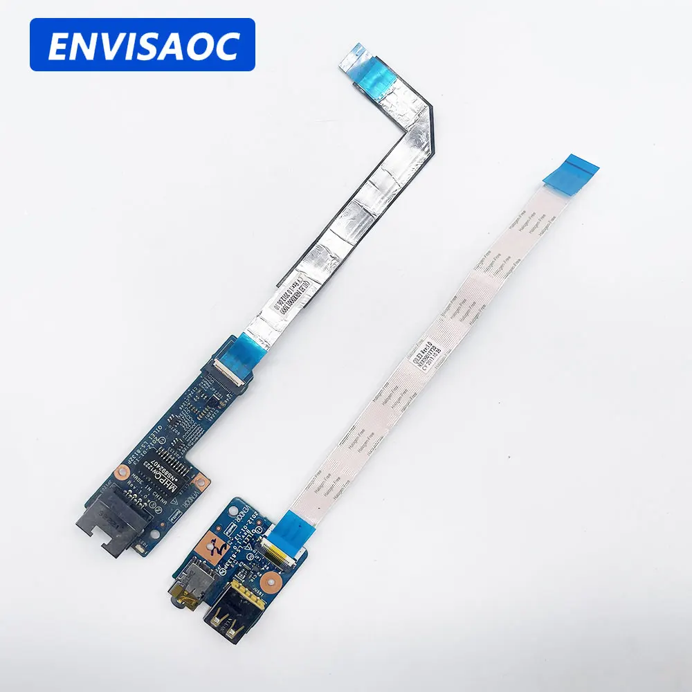 Для ноутбука Lenovo ThinkPad E530 E530C E535 E545 E430 E430C E435 E445 USB аудио разъем RJ45 сетевая карта