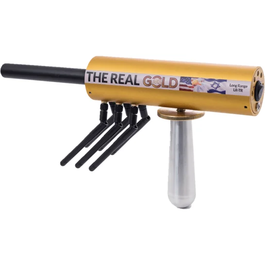 AKS 6 antenna metal detector