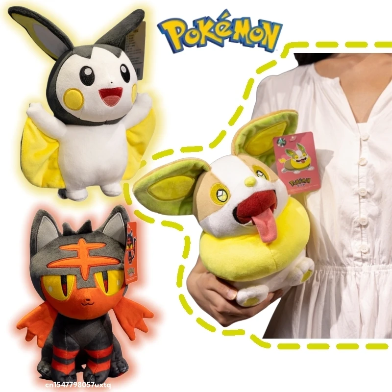 Игрушка плюшевая Yamper Litten милая мягкая кукла-Покемон из аниме милый подарок на