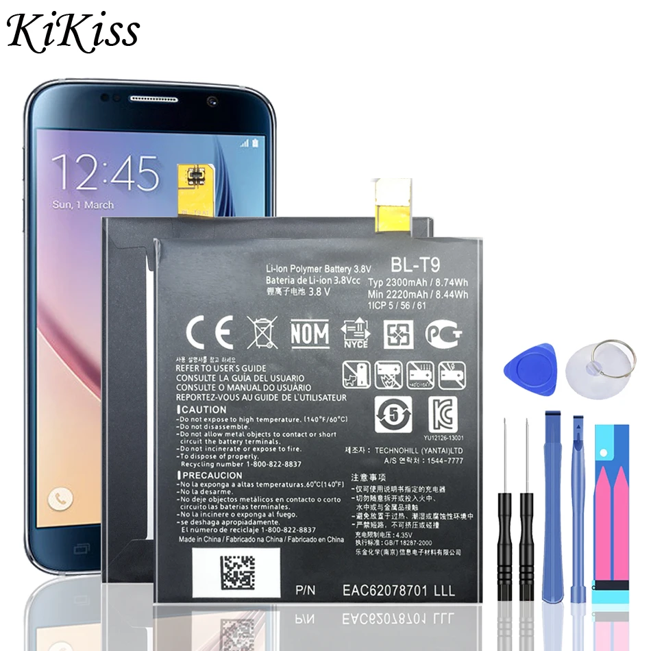 Новинка 100%, Сменный аккумулятор для телефона 2300 мАч для LG Nexus 5 E980 Nexus G D820 D821 BL-T9 BLT9, батареи с инструментами
