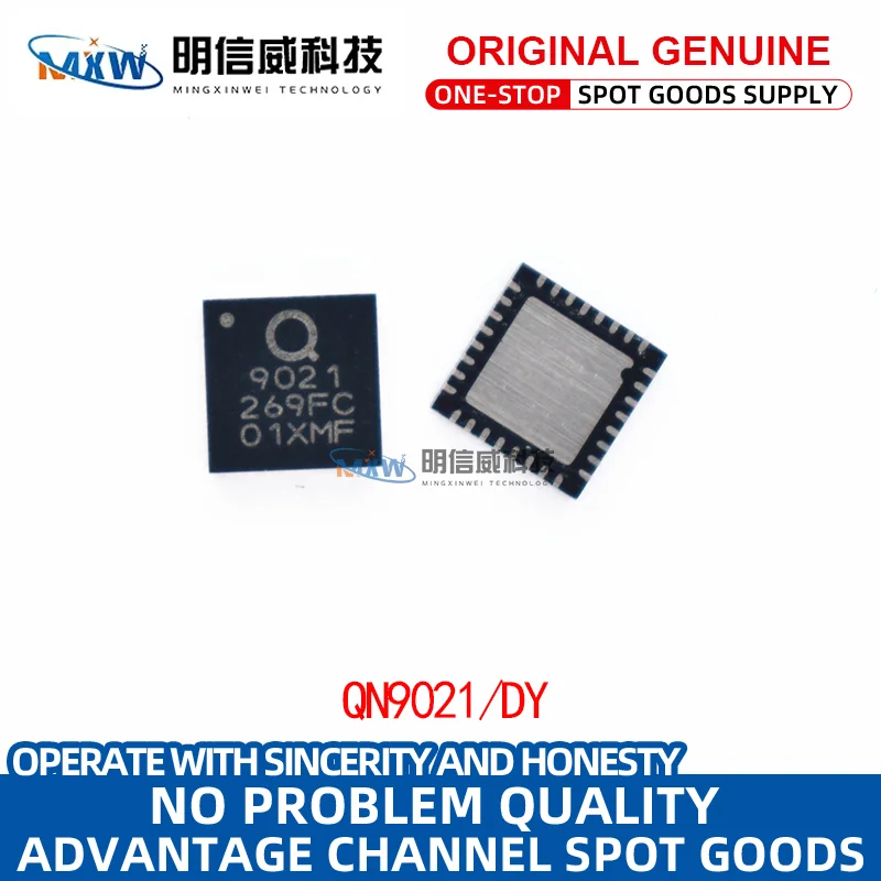 

Радиочастотная магнитола QN9021/DY, радиочастотная посылка на чипе SoC