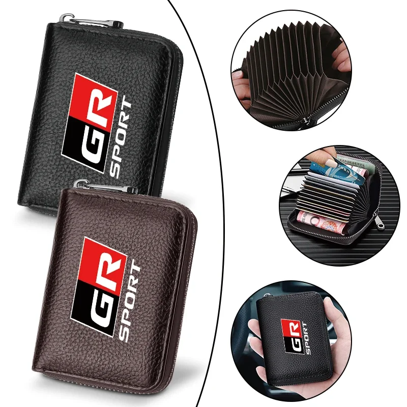 Автомобильный многофункциональный кошелек чехол с защитой от кражи для карт