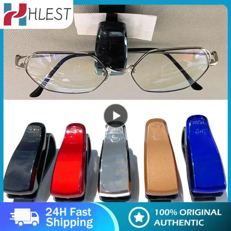 

Cushion Jaw Glasses Storage Creative Glasses Bill Clip Portable Multifunctional Car Glasses Frame Car Supplies Easy To Install